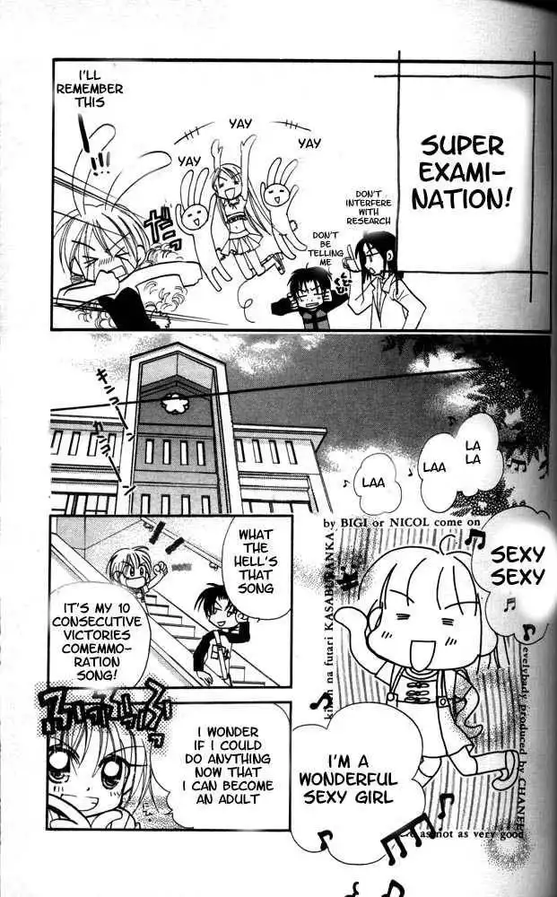 Otona Ni Nuts Chapter 3 67